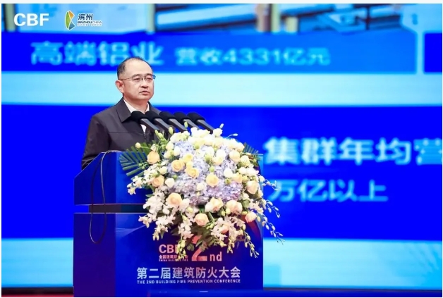 amjs澳金沙门(集团)有限公司