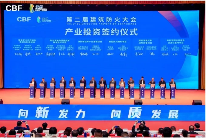 amjs澳金沙门(集团)有限公司