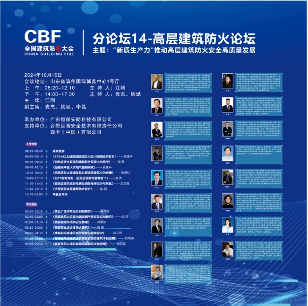 amjs澳金沙门(集团)有限公司