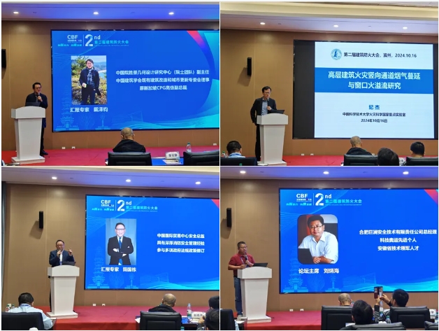 amjs澳金沙门(集团)有限公司