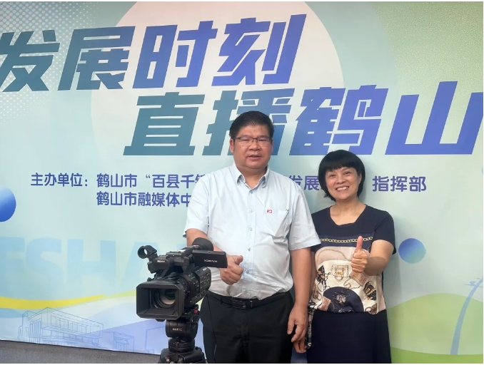 amjs澳金沙门(集团)有限公司