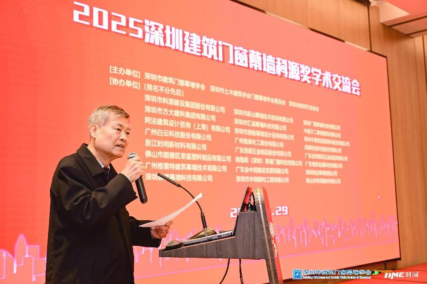amjs澳金沙门(集团)有限公司