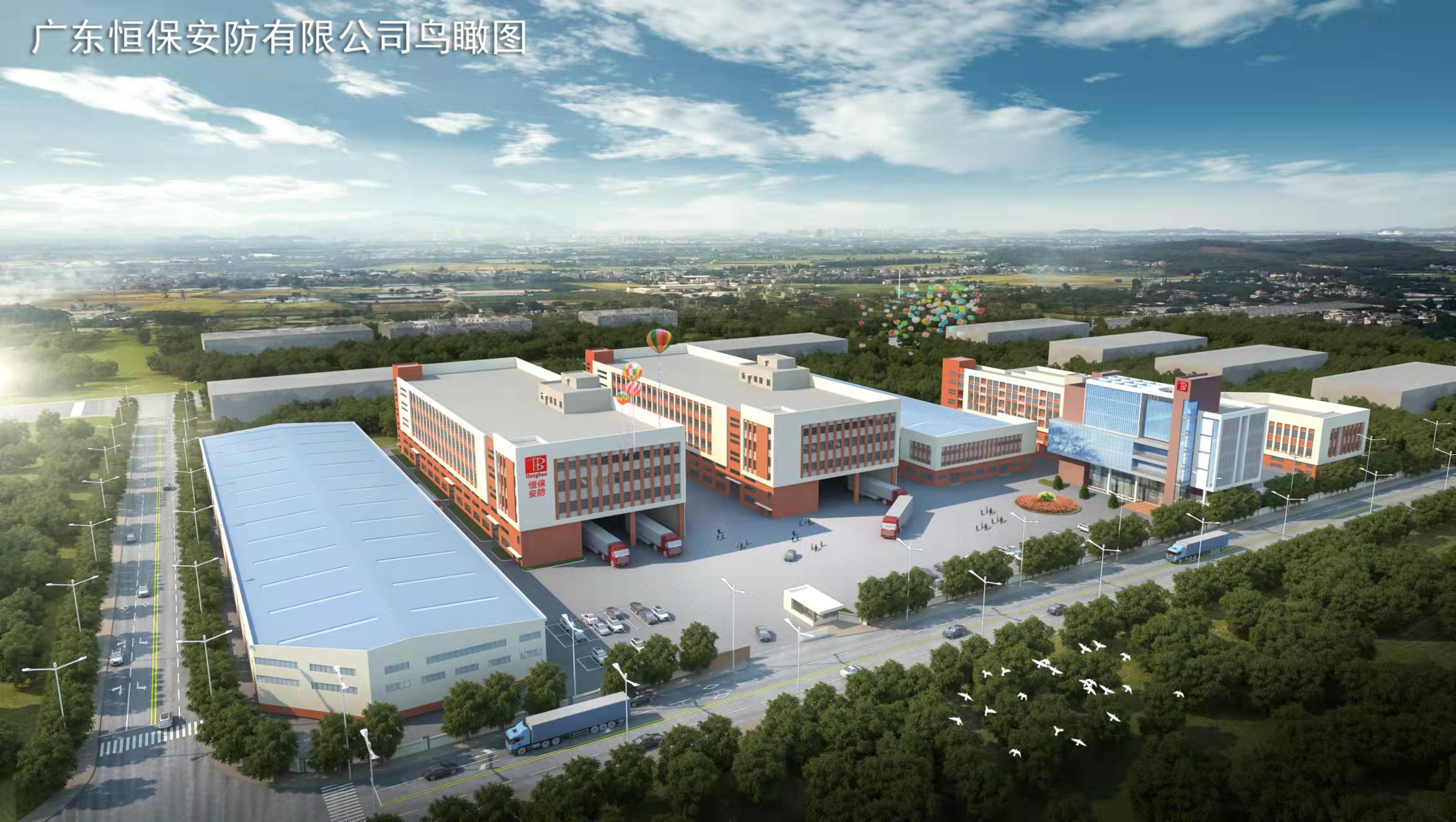 amjs澳金沙门(集团)有限公司