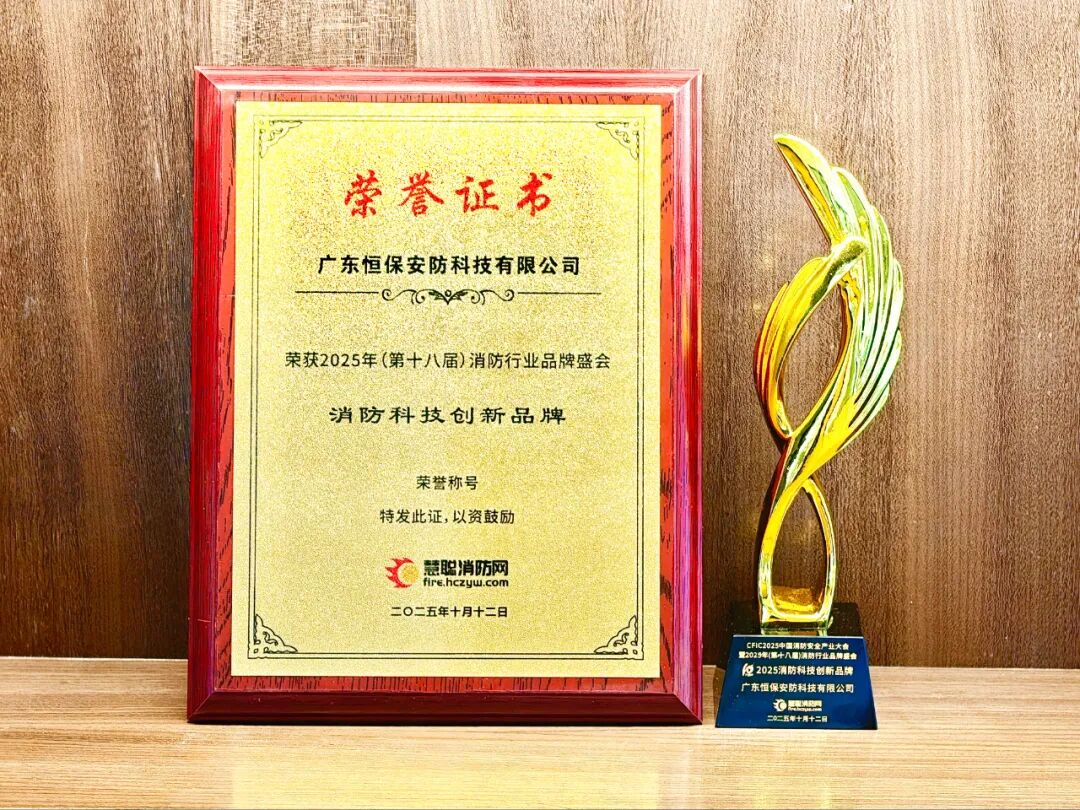 amjs澳金沙门(集团)有限公司