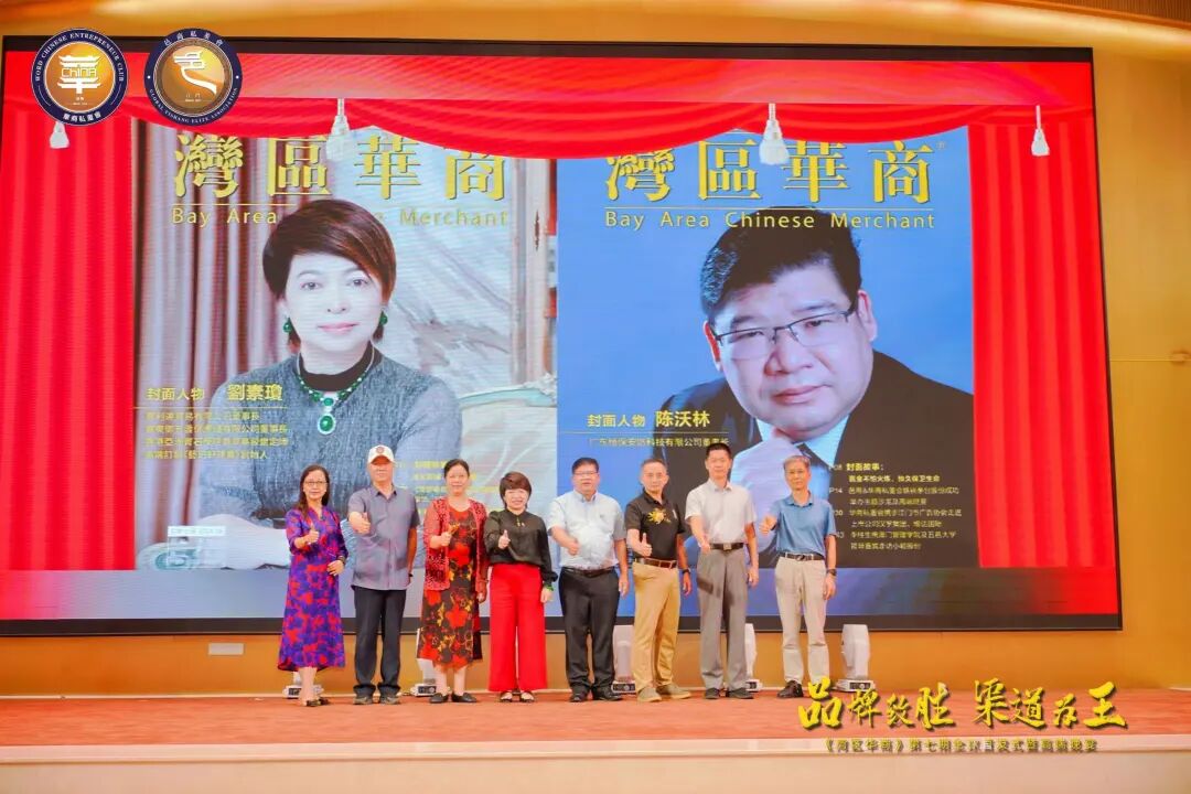 amjs澳金沙门(集团)有限公司