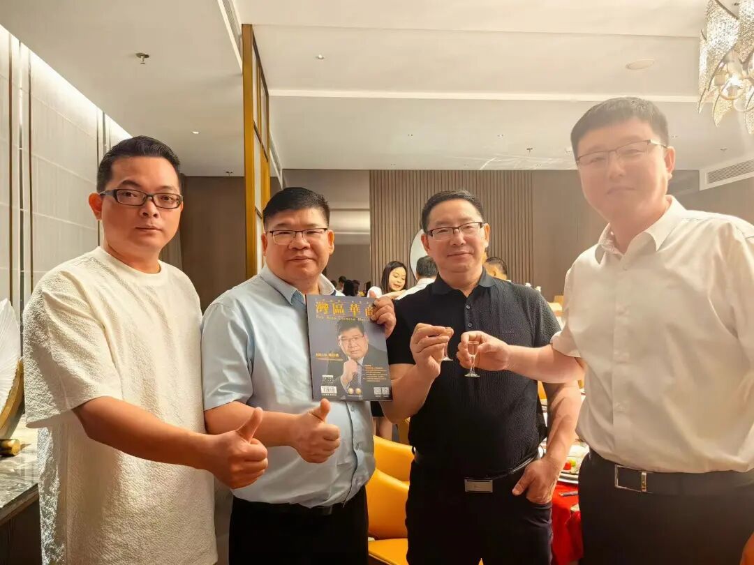 amjs澳金沙门(集团)有限公司