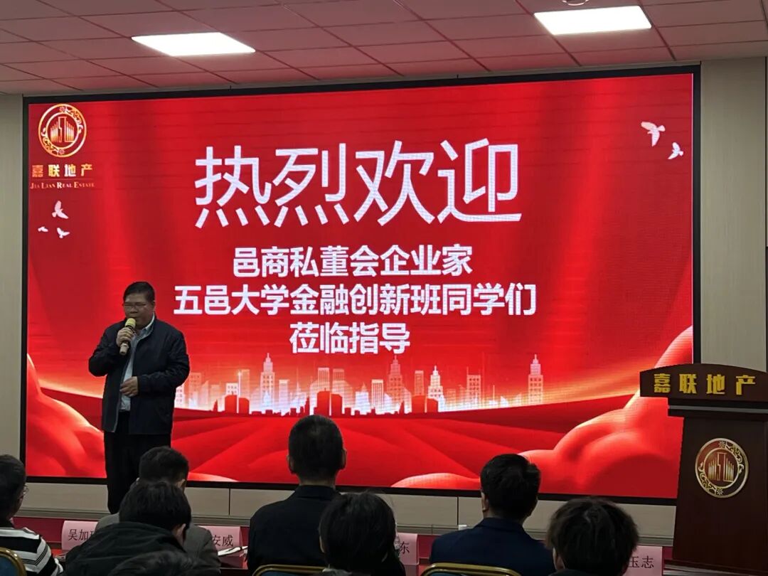 amjs澳金沙门(集团)有限公司