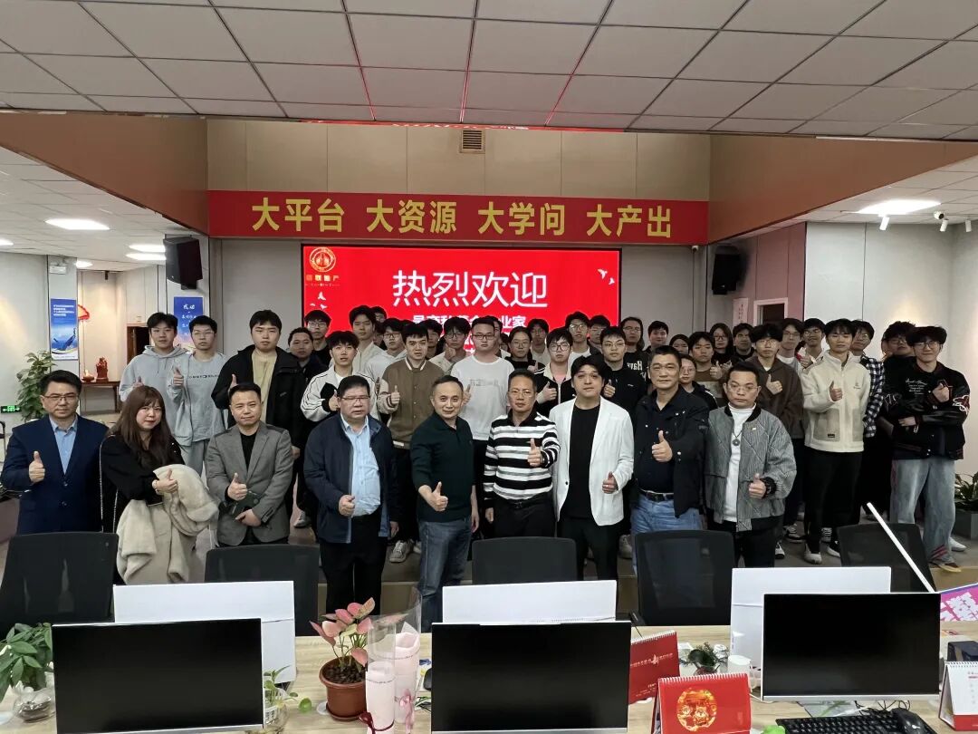 amjs澳金沙门(集团)有限公司