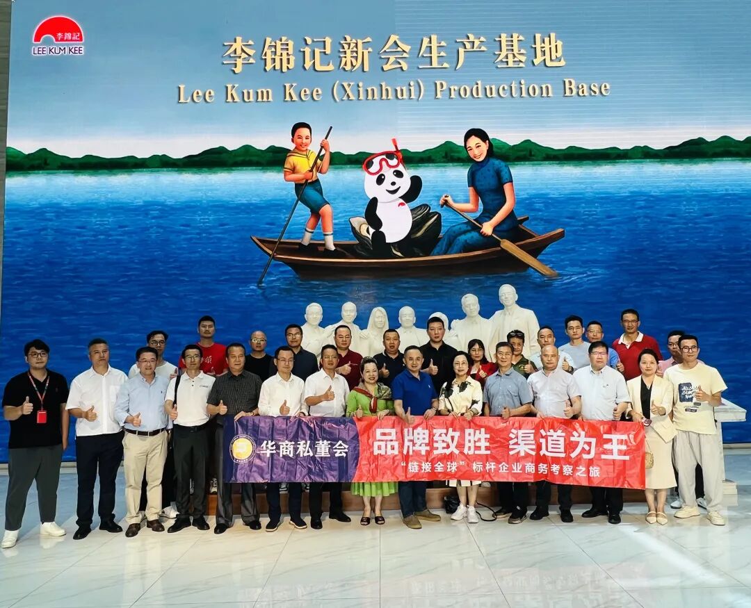 amjs澳金沙门(集团)有限公司