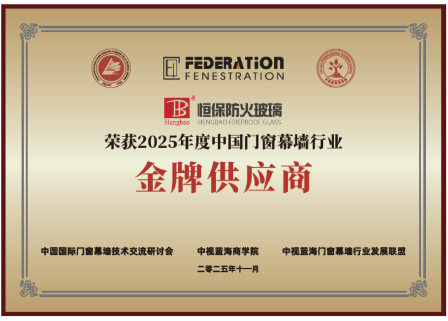 amjs澳金沙门(集团)有限公司