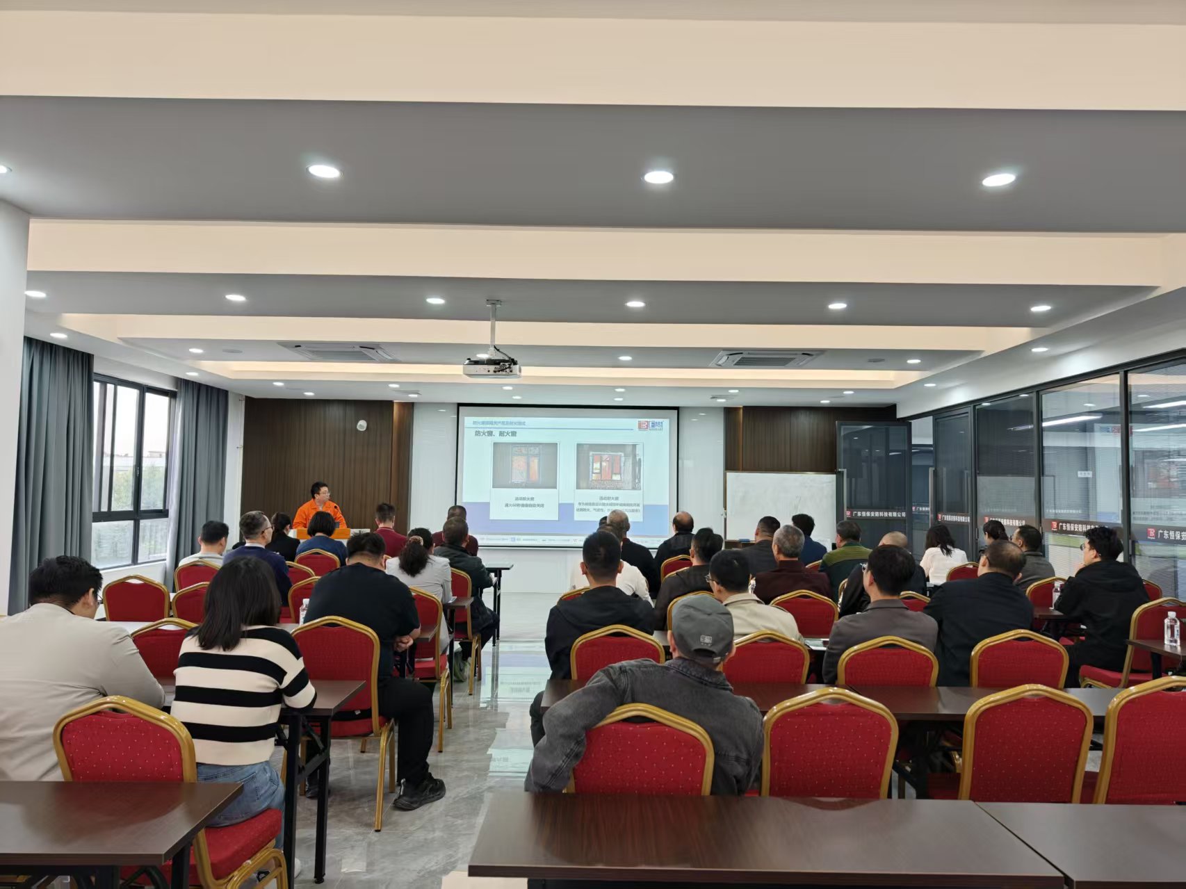 amjs澳金沙门(集团)有限公司