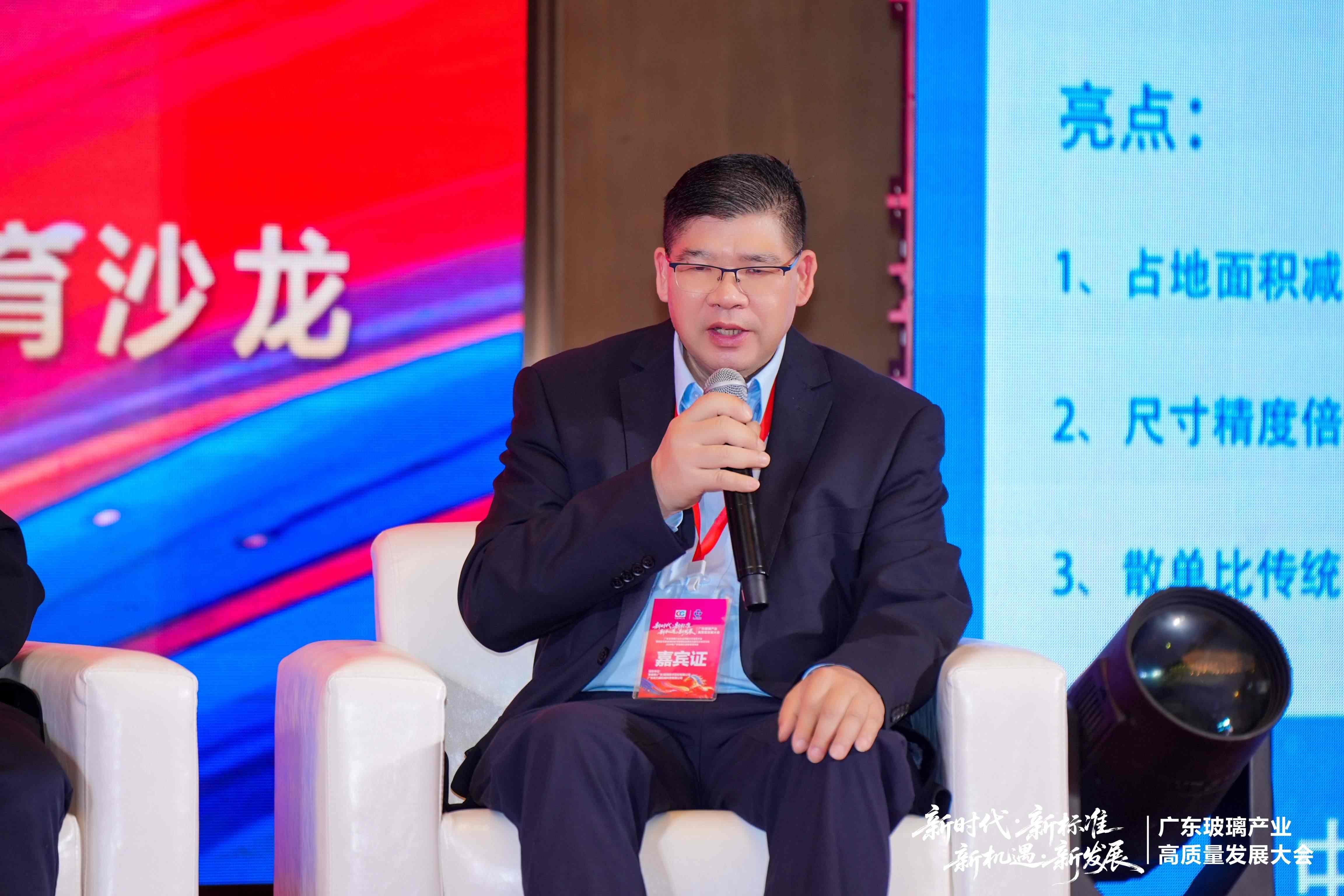 amjs澳金沙门(集团)有限公司
