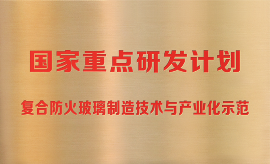 amjs澳金沙门(集团)有限公司