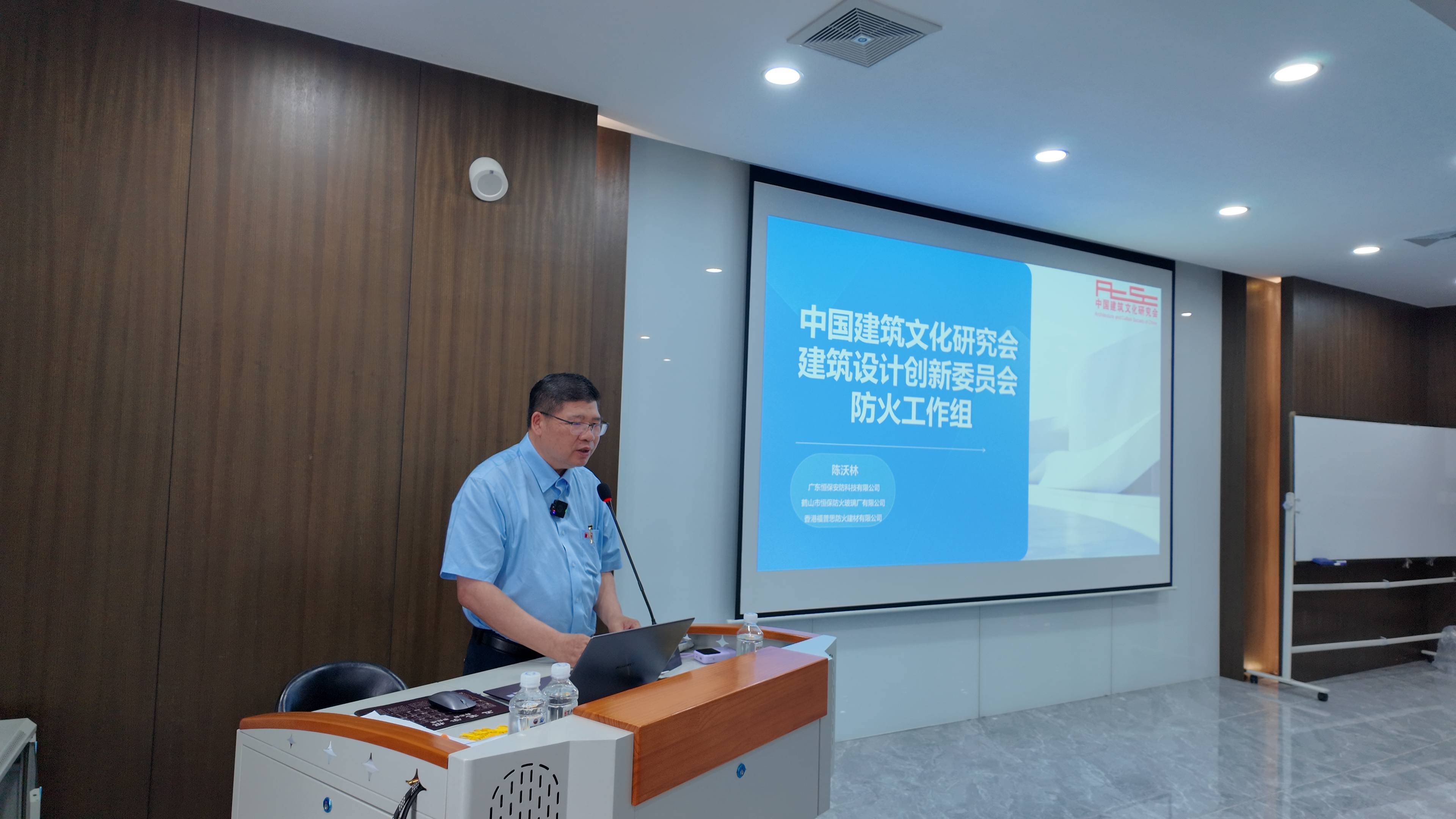 20260611101746_6217 amjs澳金沙门(集团)有限公司
