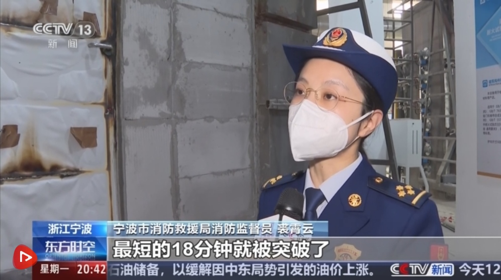 20260611110657_1927 amjs澳金沙门(集团)有限公司