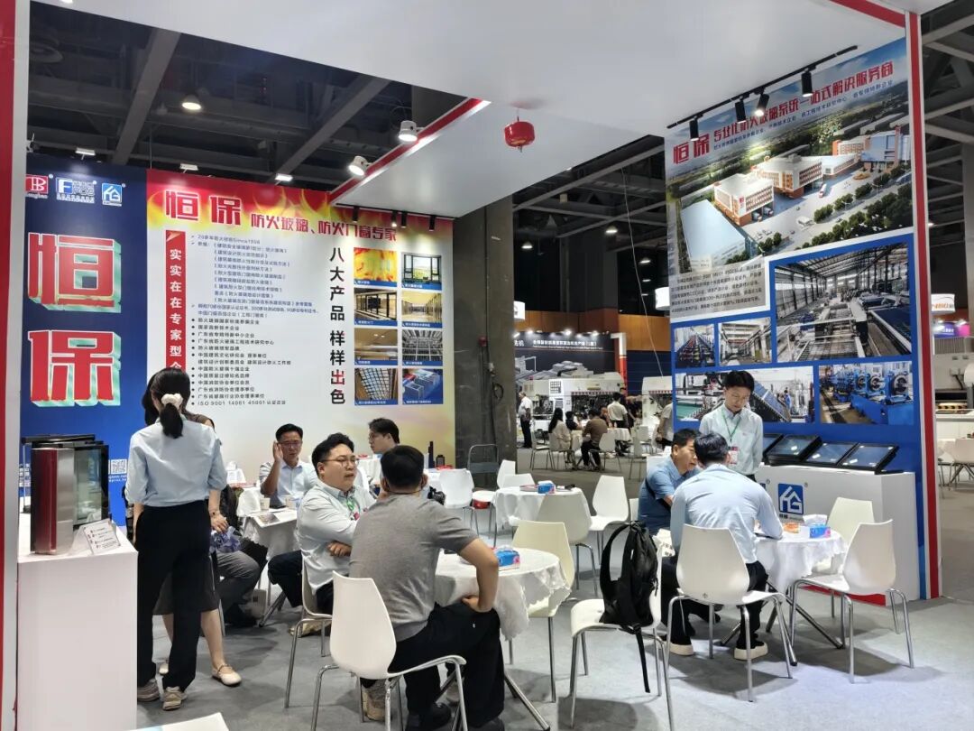 20260724171804_3891 amjs澳金沙门(集团)有限公司