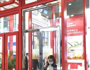 防火玻璃幕墙的机关方式有哪些？？？