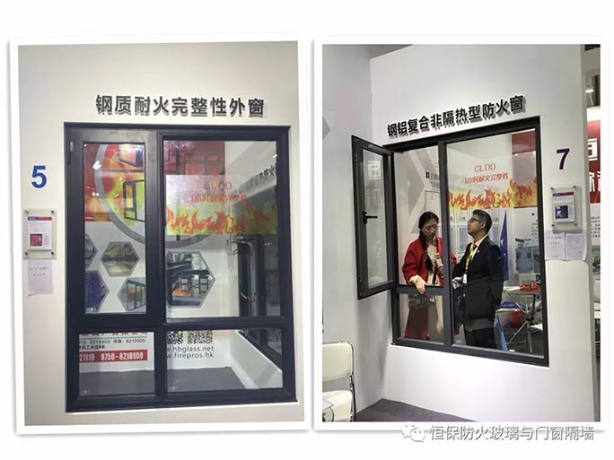 amjs澳金沙门(集团)有限公司