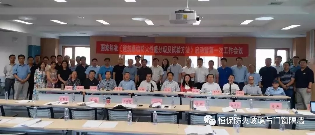 amjs澳金沙门(集团)有限公司