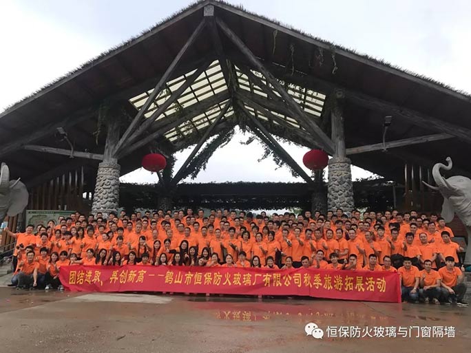 amjs澳金沙门(集团)有限公司