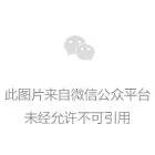 amjs澳金沙门(集团)有限公司