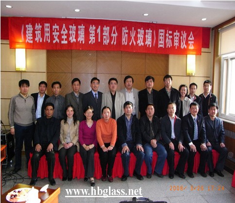 amjs澳金沙门 — 防火玻璃新国标参编单元之一