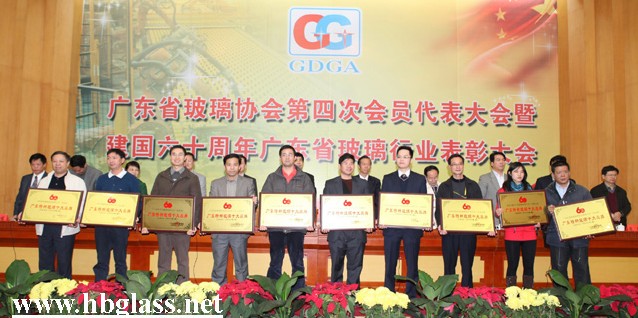 全数叙述防火玻璃被精密的分为哪些种类