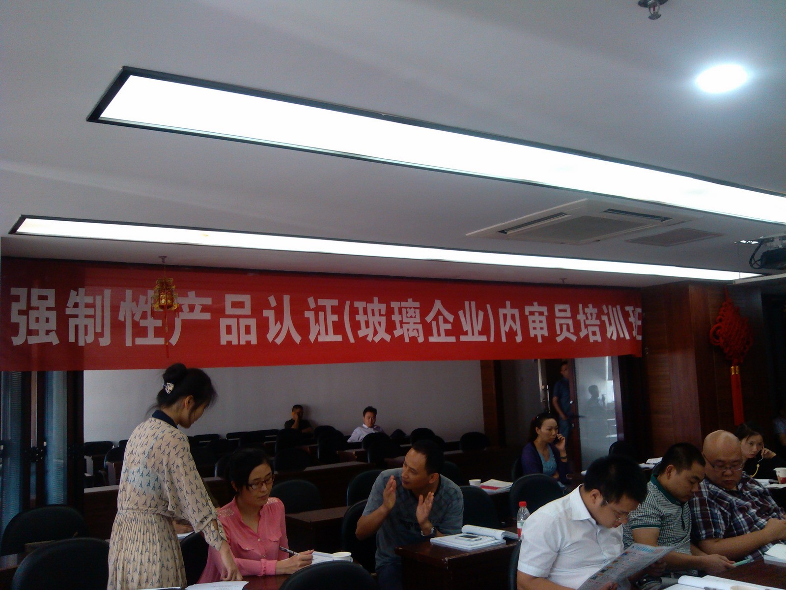 2013年6月amjs澳金沙门防火玻璃厂参与强制性产品认证内审员培训