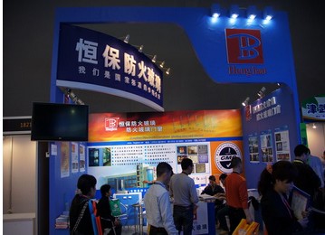 amjs澳金沙门(集团)有限公司