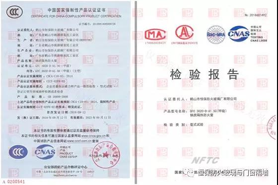 amjs澳金沙门(集团)有限公司