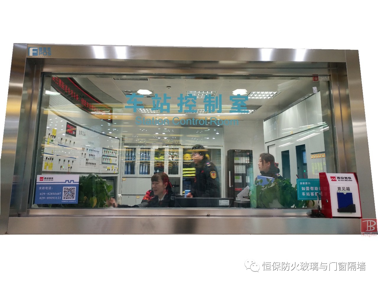 amjs澳金沙门(集团)有限公司