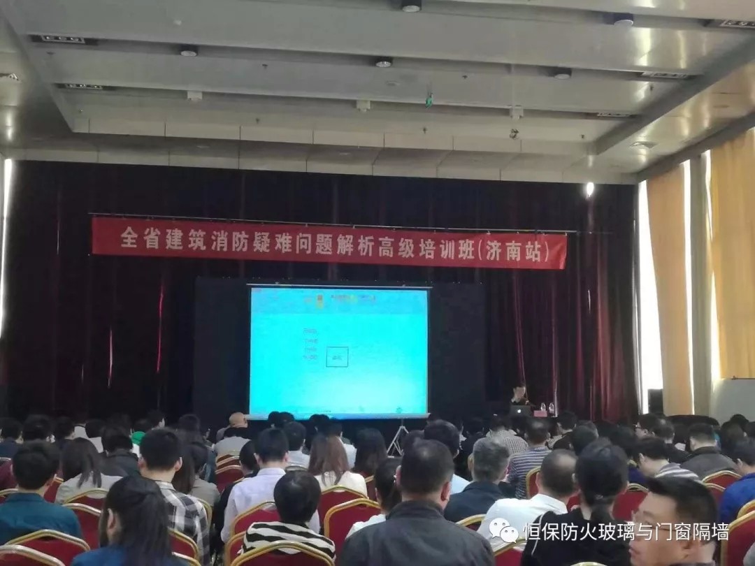 amjs澳金沙门(集团)有限公司
