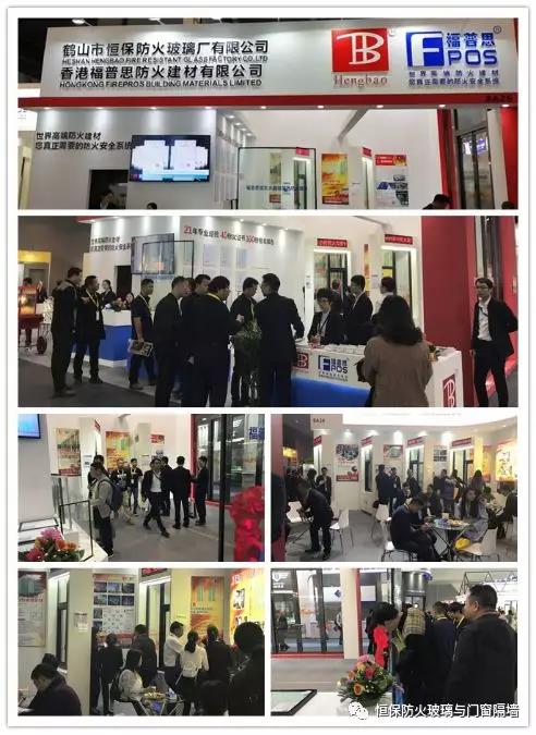 amjs澳金沙门(集团)有限公司