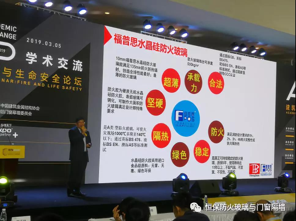 amjs澳金沙门(集团)有限公司