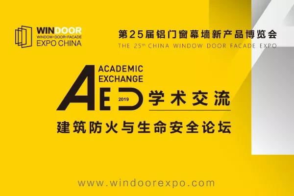 amjs澳金沙门(集团)有限公司