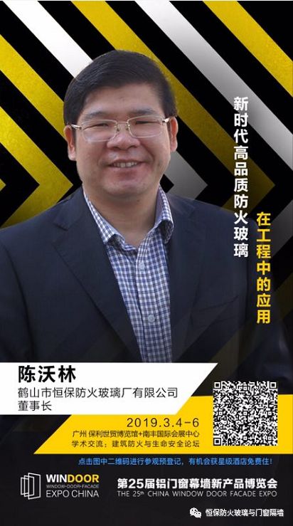 amjs澳金沙门(集团)有限公司