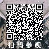 探寻门窗幕墙防火系统的新技术，构筑防火与性命安全论坛约定你！
