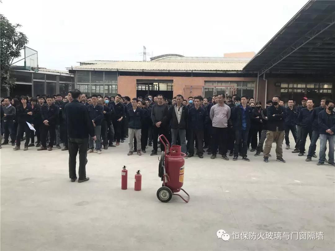 amjs澳金沙门(集团)有限公司