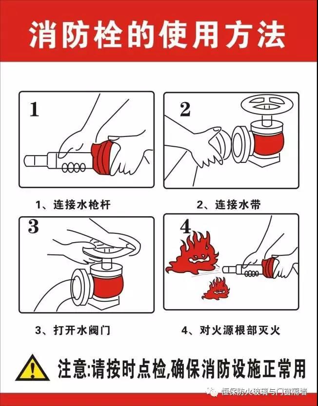 amjs澳金沙门(集团)有限公司