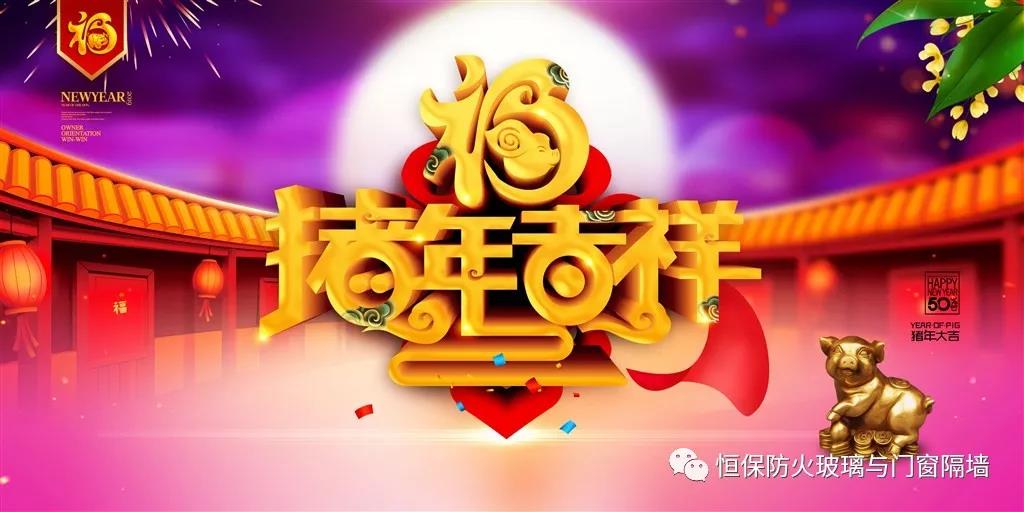 amjs澳金沙门(集团)有限公司