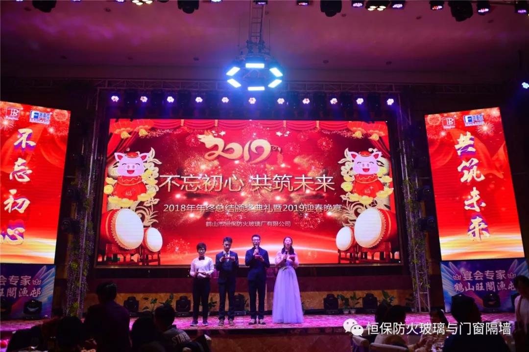 amjs澳金沙门(集团)有限公司