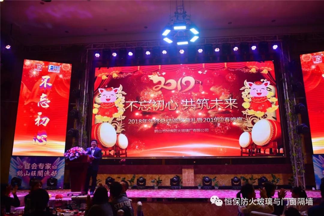 amjs澳金沙门(集团)有限公司