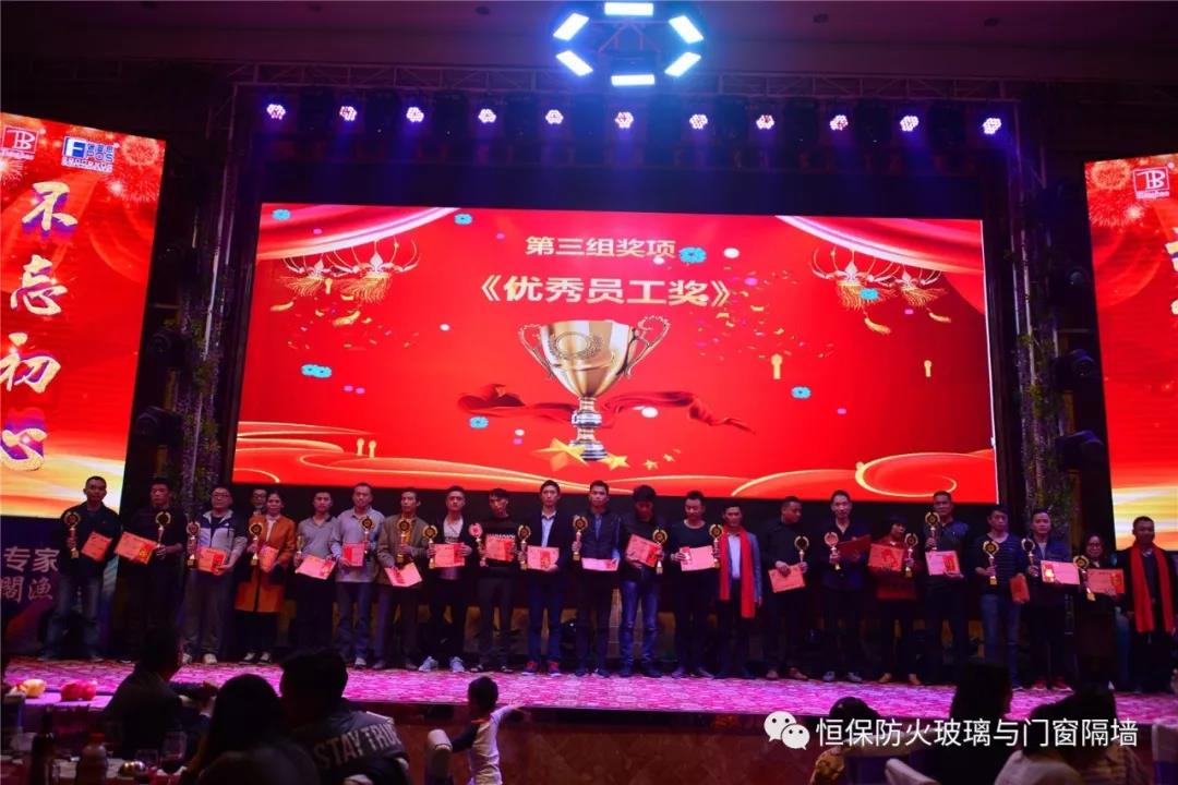 amjs澳金沙门(集团)有限公司
