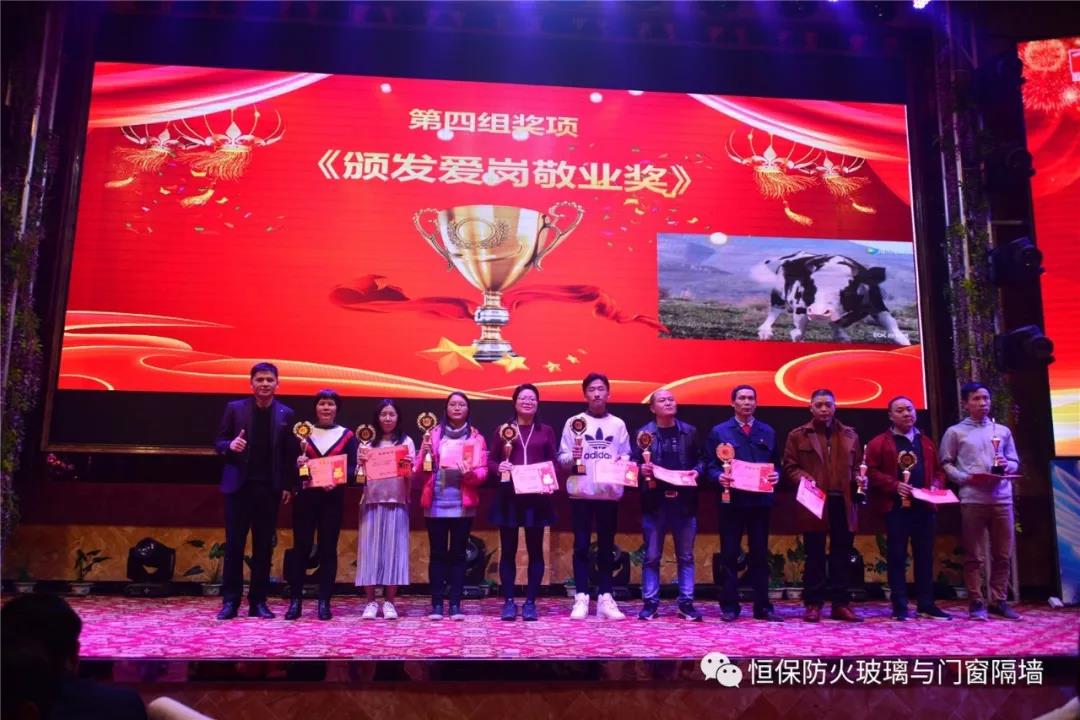 amjs澳金沙门(集团)有限公司