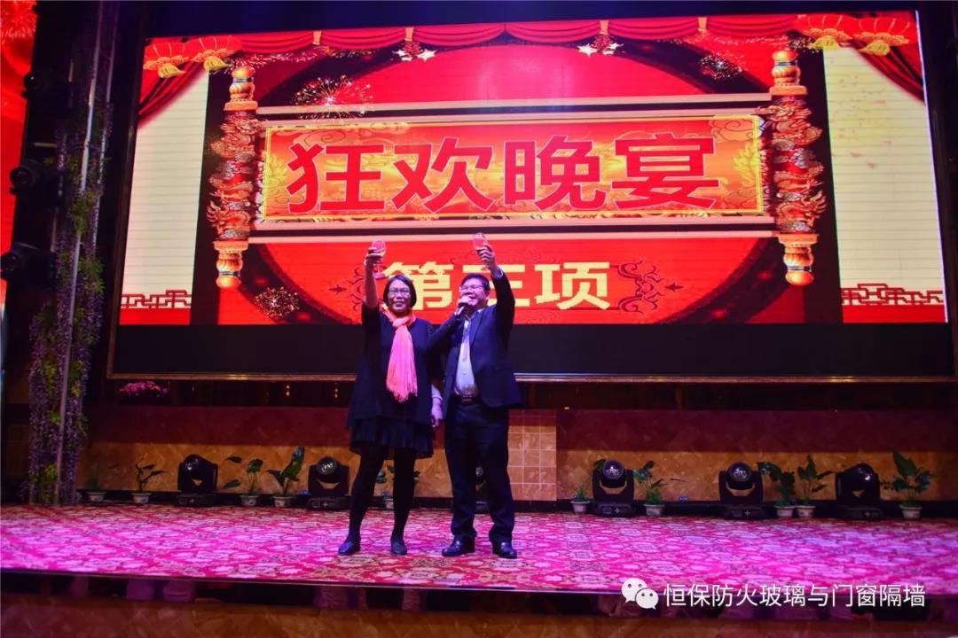 amjs澳金沙门(集团)有限公司