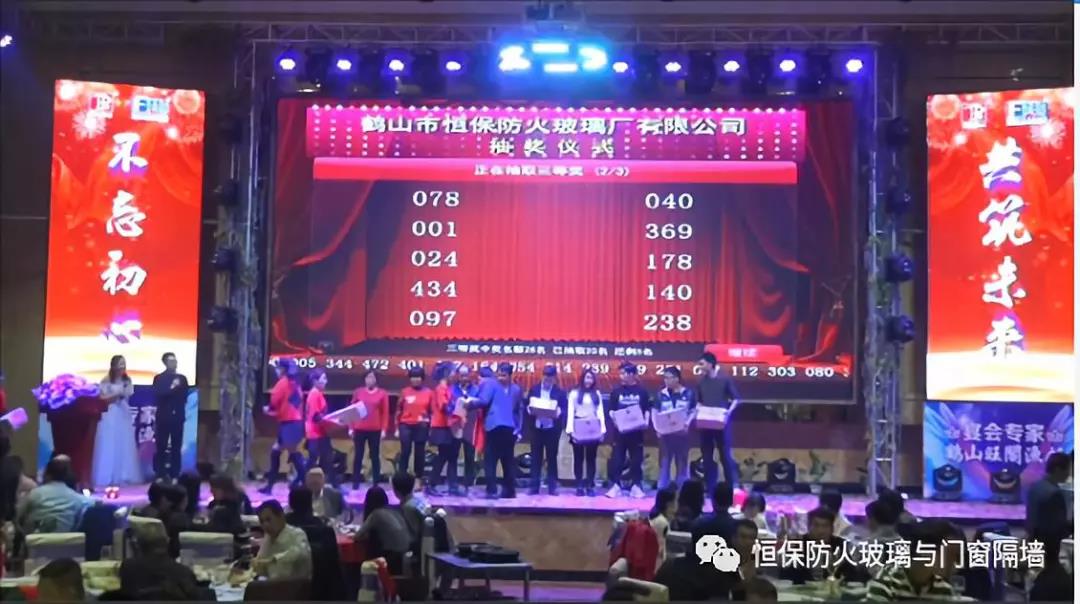 amjs澳金沙门(集团)有限公司