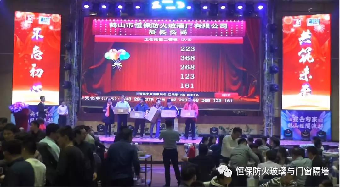 amjs澳金沙门(集团)有限公司