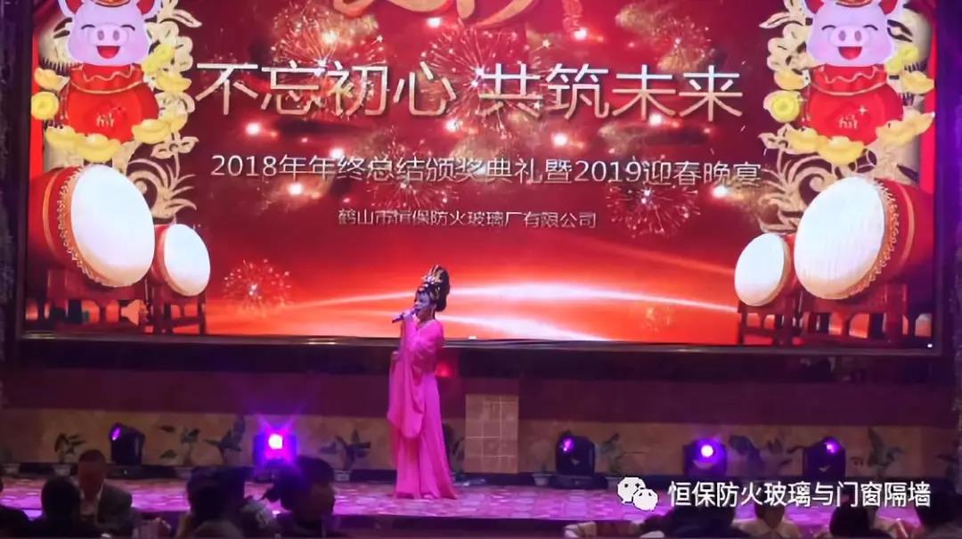 amjs澳金沙门(集团)有限公司