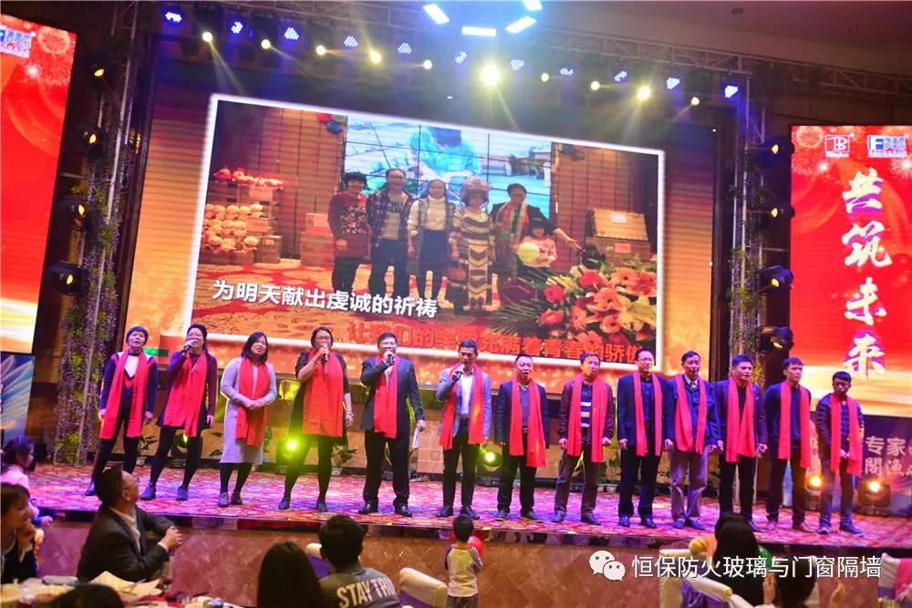 amjs澳金沙门(集团)有限公司