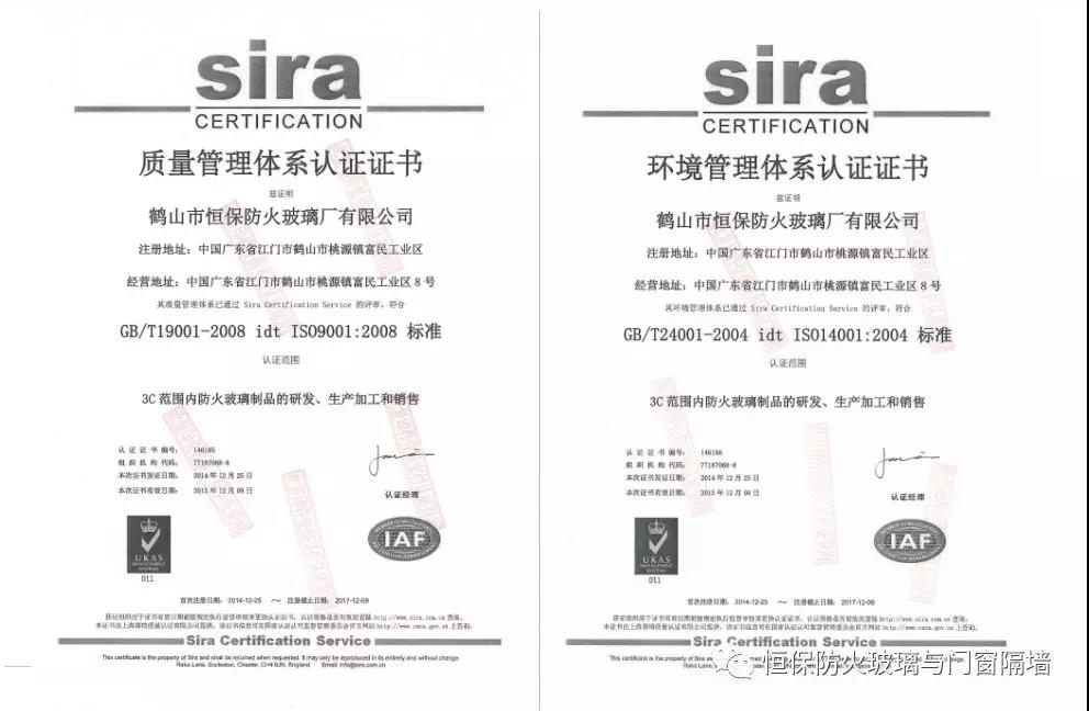 amjs澳金沙门(集团)有限公司